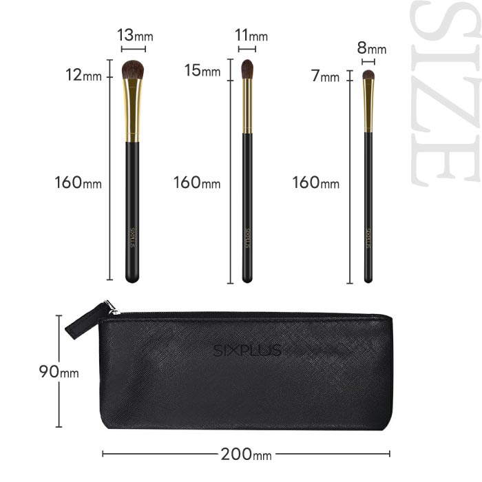 SIXPLUS HALO アイメイクブラシ3本セット|ポーチ付き・ギフトに人気