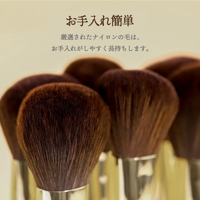 SIXPLUS メイクブラシ2本セット|ポーチ付き・高級ナイロン毛・ギフトに