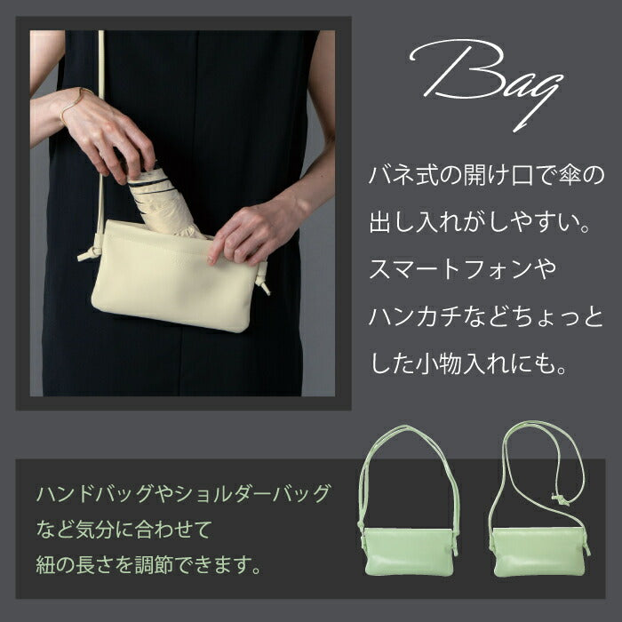 「WPC. 晴雨兼用折りたたみ傘|UVカット・完全遮光100%・UPF50+・軽量コンパクト・木目調・バッグ付き・選べる特典付」