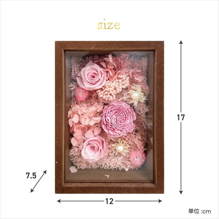枯れない薔薇のプリザーブドフラワーBOX 母の日や誕生日ギフトに最適◎
