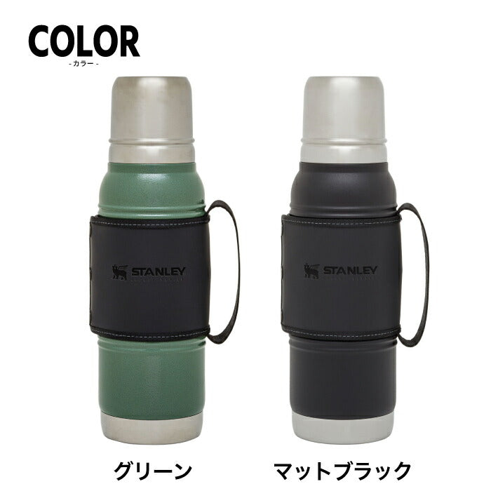 【正規品】スタンレー レガシー 真空ボトル 1L 蓋付き コップ付き 保冷保温対応 大容量 水筒 アウトドア キャンプ | STANLEY