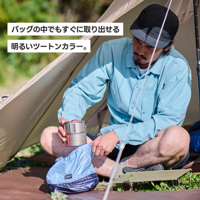 asobitoスタッフサックM 軽量&撥水で旅行やアウトドアに便利な収納ポーチ