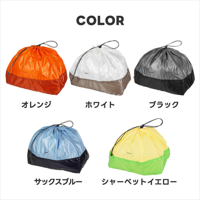 asobitoスタッフサックLサイズ✨撥水×軽量10L巾着型収納バッグ!旅行・アウトドア・新生活に便利なおしゃれギフト🎒