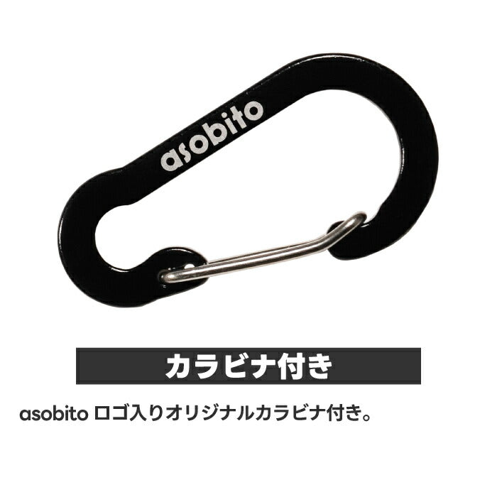 アソビト ビア・サーモラップ|巻くだけで密着!保冷・保温OKの軽量ラップ|缶クーラー&フード包みに便利なアウトドアアイテム