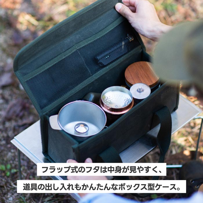 asobito防水帆布ツールボックスS 小物やギア収納に最適な多機能バッグ