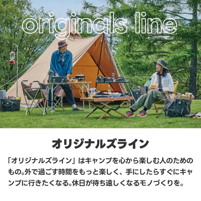 asobito防水帆布ツールボックスM 多機能収納でアウトドアやDIYに最適◎