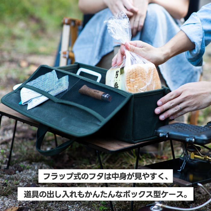 asobito防水帆布ツールボックスM 多機能収納でアウトドアやDIYに最適◎