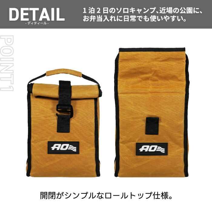 AO Coolers 5.7L ワックスドキャンバス クーラーバッグ 保冷5層構造