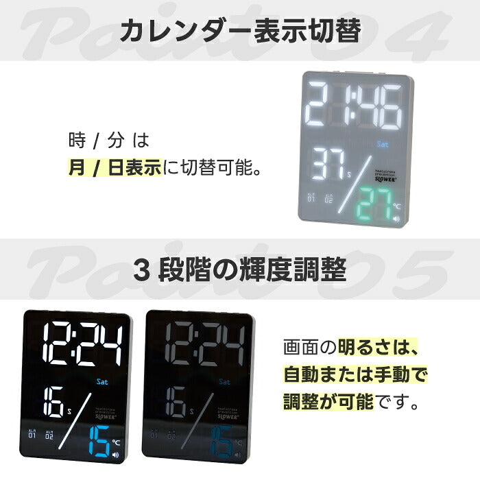 SLOWER デジタル置き時計 LED温度計・アラーム・スヌーズ機能付 USB/電池対応 おしゃれ卓上クロック 熱中症対策にも◎