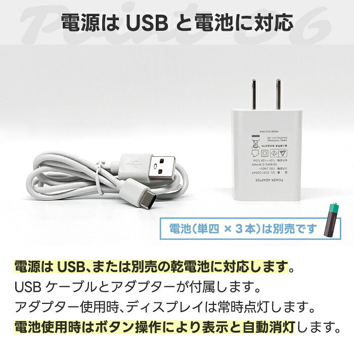 SLOWER デジタル置き時計 LED温度計・アラーム・スヌーズ機能付 USB/電池対応 おしゃれ卓上クロック 熱中症対策にも◎
