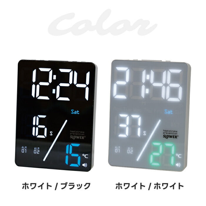 SLOWER デジタル置き時計 LED温度計・アラーム・スヌーズ機能付 USB/電池対応 おしゃれ卓上クロック 熱中症対策にも◎