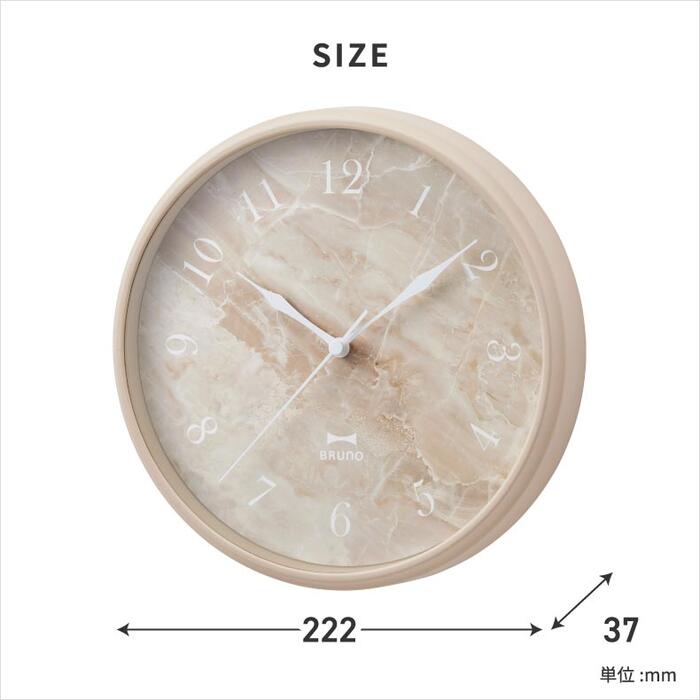 BRUNO マーブルクロック|掛け時計 おしゃれ 韓国風 北欧インテリア