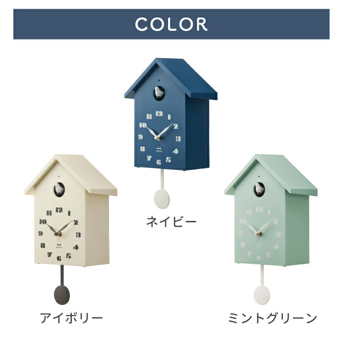 【楽天1位】BRUNO 鳩時計 バードハウスクロック|置掛両用・北欧風・かわいい時計