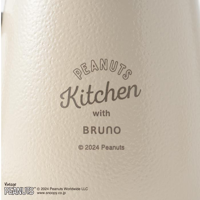 BRUNO PEANUTS ステンレスマグ 蓋付き 保温保冷 軽量 直飲み 北欧風 かわいい 460ml