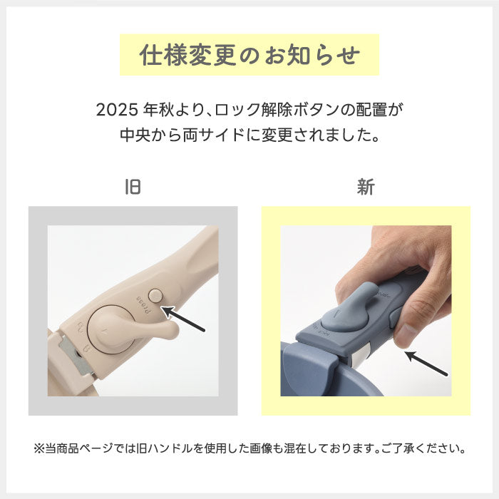 BRUNO フライパン鍋6点セット IH・ガス対応 取っ手着脱式 コンパクト収納