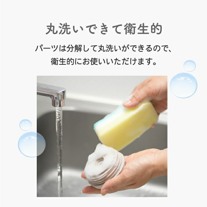 BRUNOスープジャー 300ml 保温保冷 スプーン付 真空ボトル 北欧風 おしゃれ