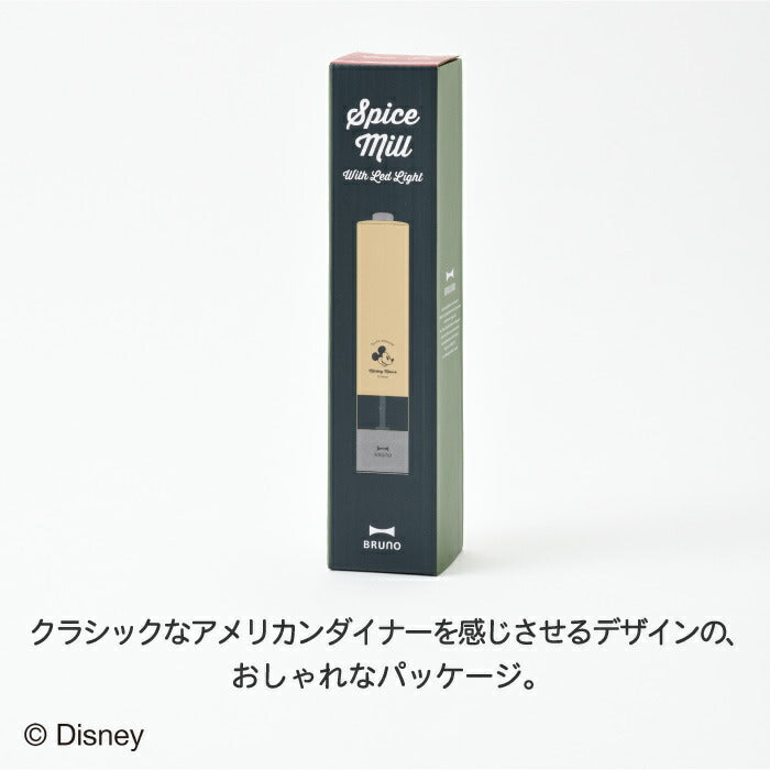 ディズニー ミッキー 電動ソルト&ペッパーミル BRUNO LED付 粗さ調整可
