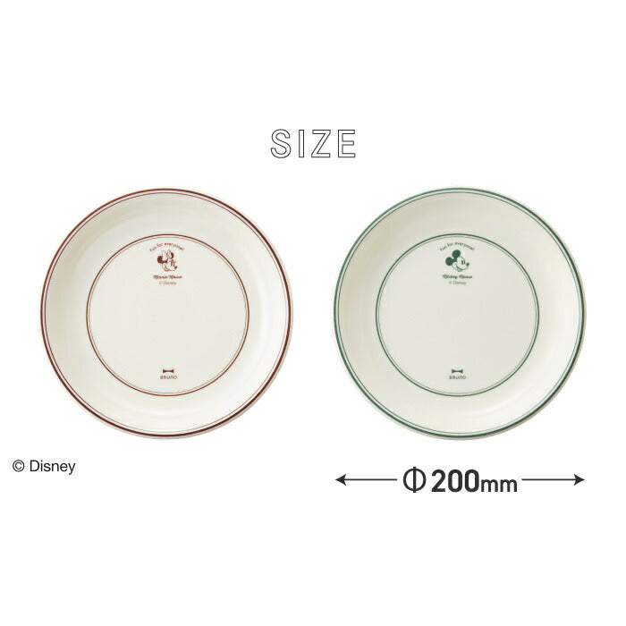 ディズニー ミッキー&ミニー プレートセット 20cm 2枚組 日本製 BRUNO