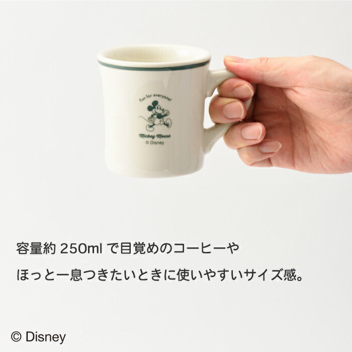 ディズニー ミッキー&ミニー ダイナーマグ 250ml 日本製 BRUNO ペア 陶器製