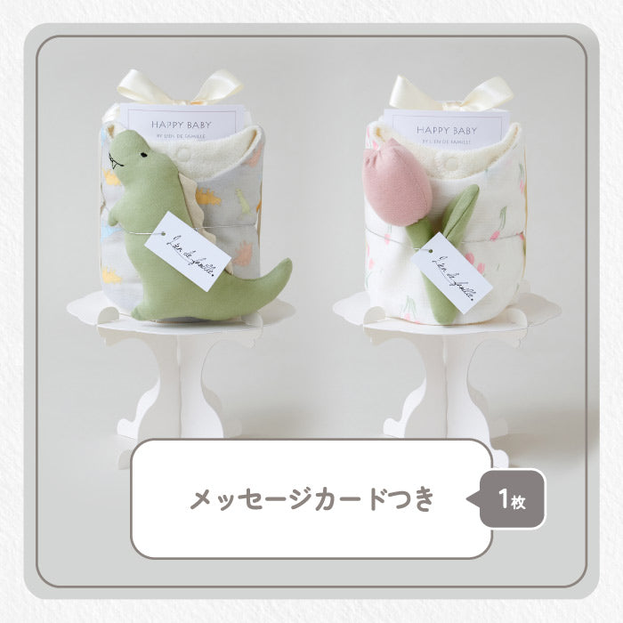 おむつケーキ 出産祝い 日本製 スタイ&ラトル付 オリジナル柄 男の子・女の子向け ギフト
