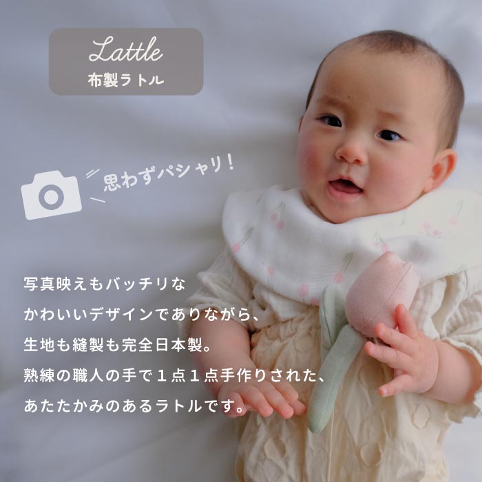 おむつケーキ 出産祝い 日本製 スタイ&ラトル付 オリジナル柄 男の子・女の子向け ギフト