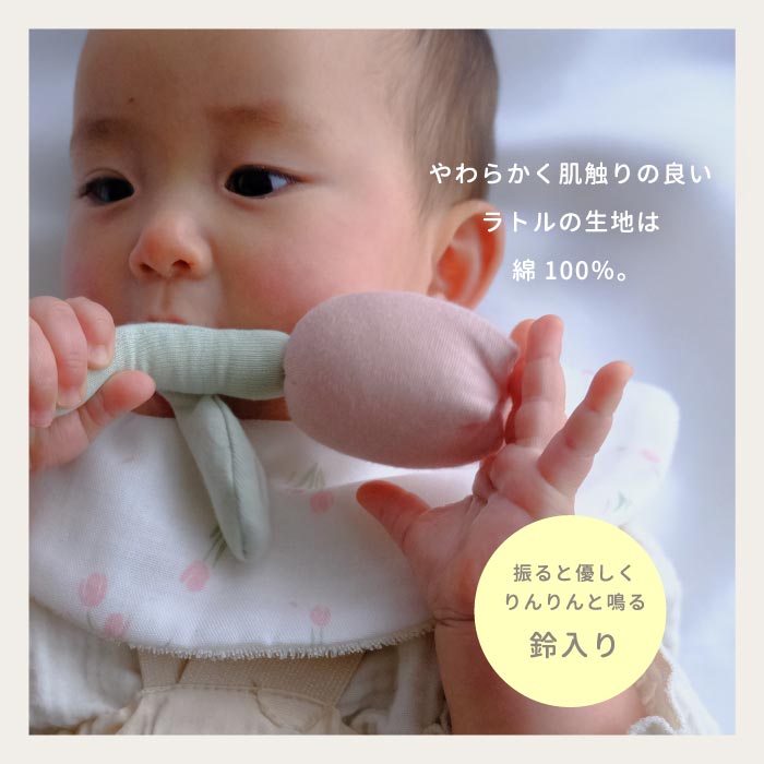 出産祝い スタイ&ラトルセット 日本製コットン使用 箱入りギフト 男女兼用 赤ちゃんに優しい
