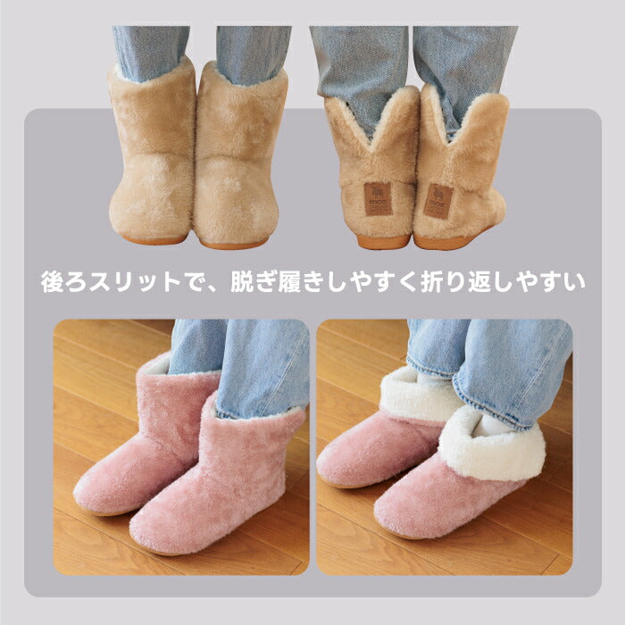 moz ボアルームブーツ|もこもこ2WAY仕様・洗える北欧デザインのあったかルームシューズ【防寒・滑り止め付】