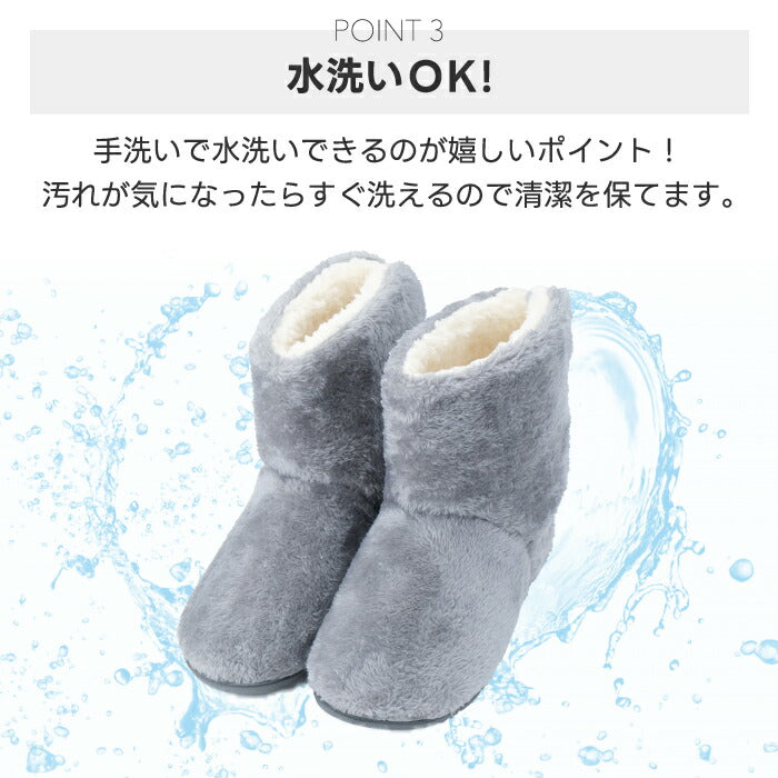 moz ボアルームシューズ|もこもこ暖か北欧デザインの洗えるスリッパ【防寒・滑り止め付】M/Lサイズ