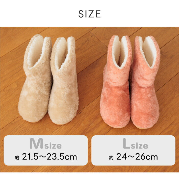moz ボアルームシューズ|もこもこ暖か北欧デザインの洗えるスリッパ【防寒・滑り止め付】M/Lサイズ