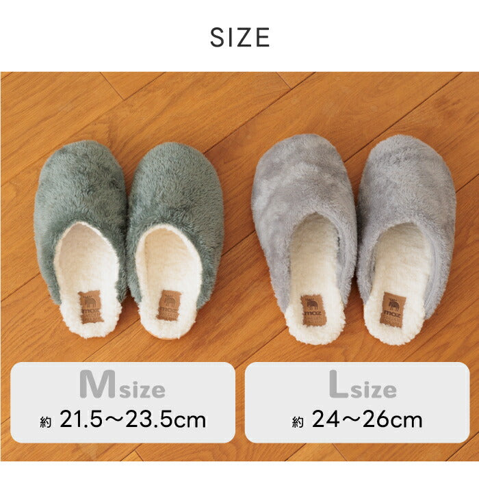 moz ボアルームシューズ|もこもこ洗える北欧デザインのあったかスリッパ【防寒・滑り止め付】M/Lサイズ