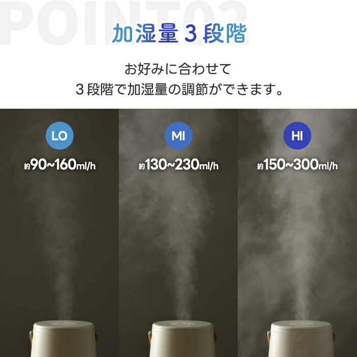 ブルーノ SLIM MIST 超音波式アロマ加湿器 2L 上部給水式 北欧風 おしゃれ加湿機 冬の乾燥対策に