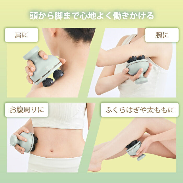 BRUNO EMSヘッドスパ|防水IPX7・充電式・回転式|頭皮&全身ケア対応|選べる特典付・ギフトにも◎