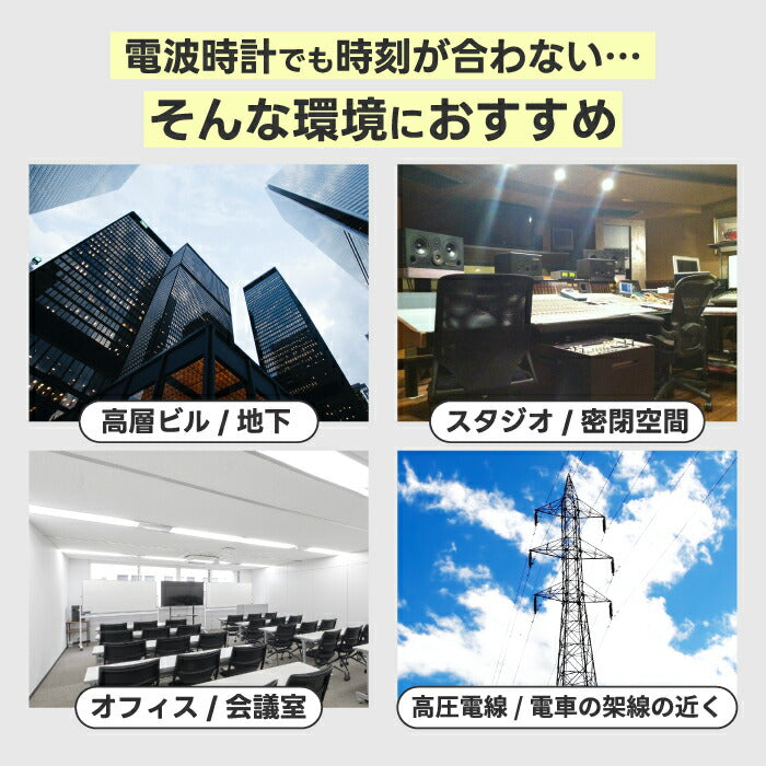 Wi-Fi対応 LEDクロック SLOWER カミーノ 温度計付 置き掛け兼用 大画面 おしゃれ時計 新生活に◎