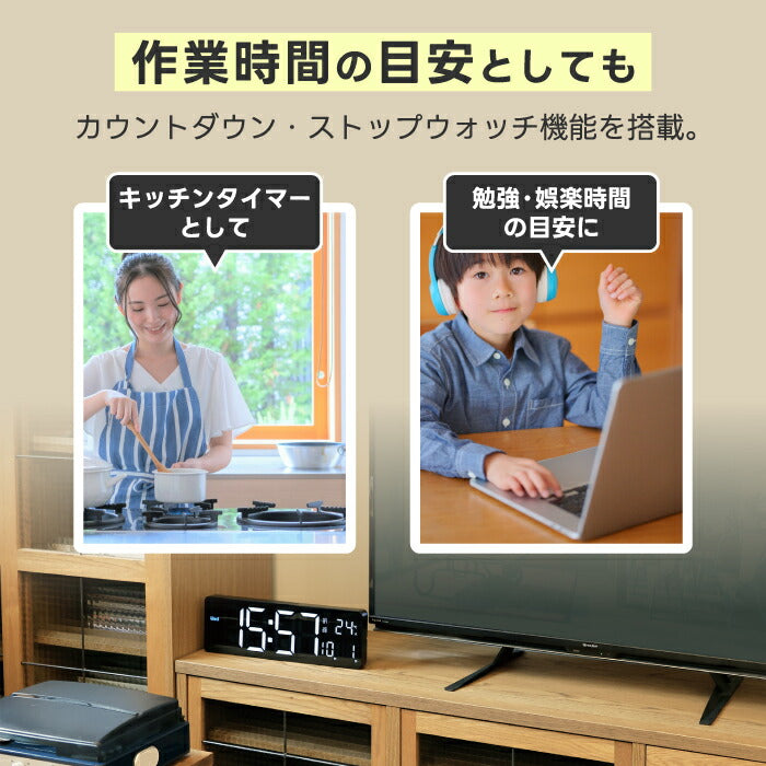 Wi-Fi対応 LEDクロック SLOWER カミーノ 温度計付 置き掛け兼用 大画面 おしゃれ時計 新生活に◎