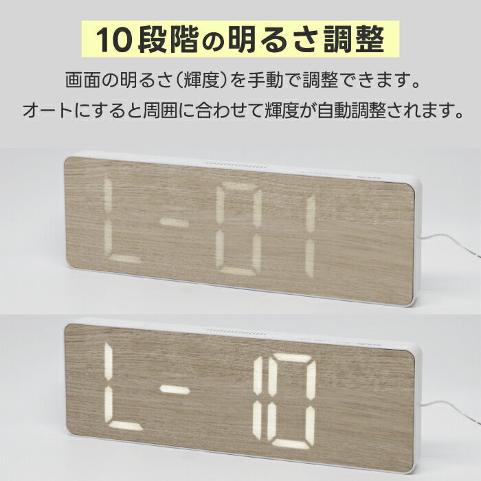 Wi-Fi対応 LEDクロック SLOWER カミーノ 温度計付 置き掛け兼用 大画面 おしゃれ時計 新生活に◎