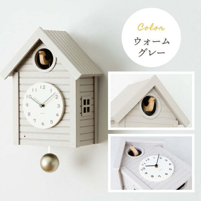電波カッコー時計 木製振り子付き 北欧風デザイン 壁掛け&置き型対応 静音仕様 日本製 ギフトにもおすすめ
