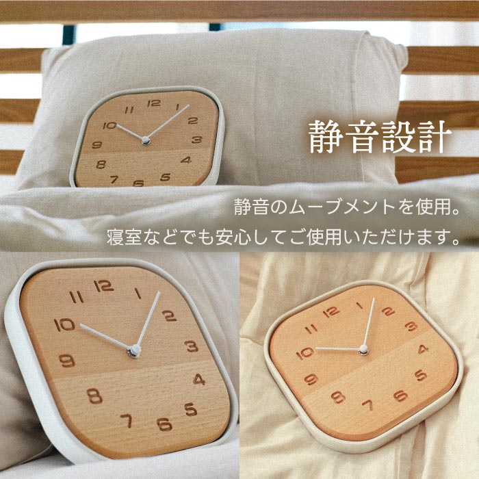 CHAMBRE TOUKI CLOCK 美濃焼×天然木の静音掛け時計 置掛両用でおしゃれ◎