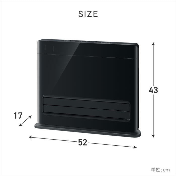 パネルセラミックヒーター 人感センサー付 オートルーバー 大風量 節電タイマー 速暖 スリム設計 足元暖房 脱衣所 リビング 寝室 冷え対策 おしゃれ電気暖房 冬物家電