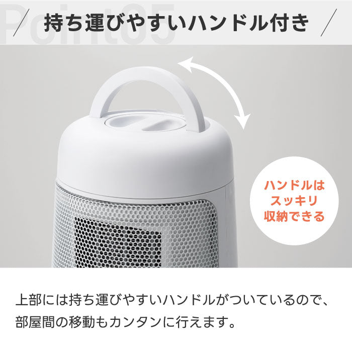 小型セラミックファンヒーター 首振り付 600W速暖 省エネ 足元ヒーター コンパクト 転倒オフ機能 軽量 持ち運び簡単 デスク下 脱衣所 オフィス 冬物家電 ギフト