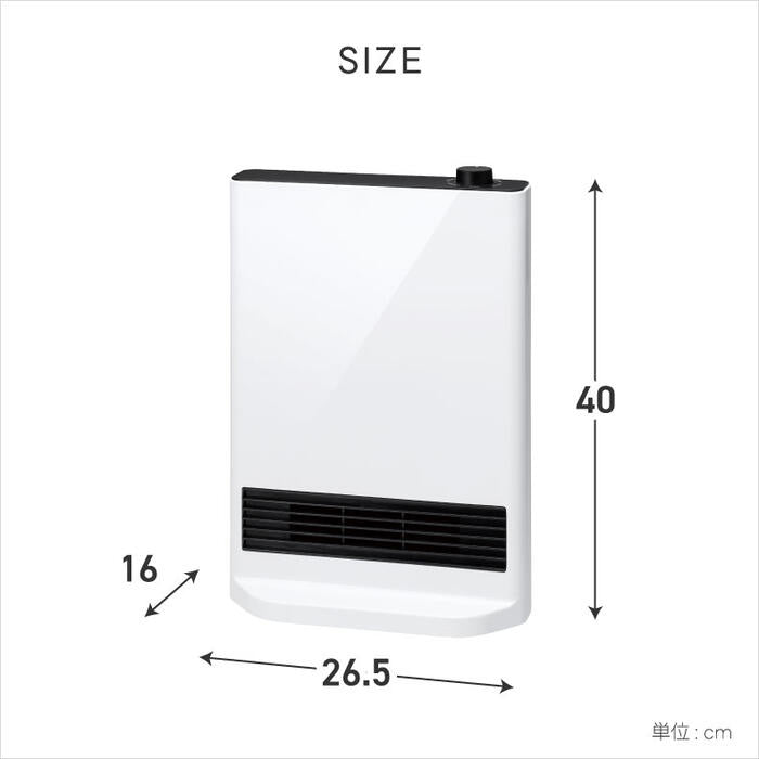 スリムセラミックヒーター 小型 おしゃれ 首振り 大風量 速暖 1200W ダイヤル式 省エネ 足元ヒーター 電気暖房 パワフル デスクヒーター あったか 冬物家電 コンパクト 冷え対策