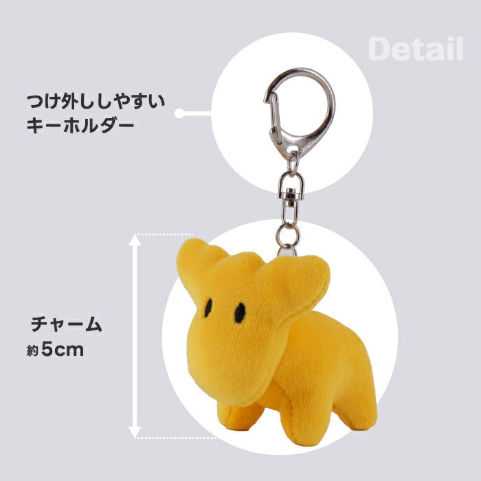 moz エルクぬいぐるみチャーム|北欧風で癒し系♪推し活・通学・ギフトにぴったりなかわいいマスコット!