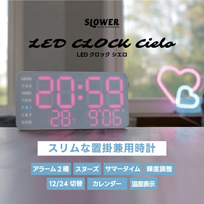 【楽天1位】SLOWERの置掛兼用デジタル時計。大画面LEDで見やすく、温度計・アラーム・USB対応で寝室や新生活に最適!
