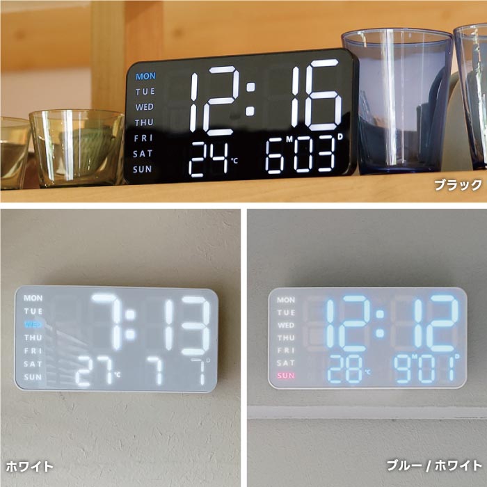 【楽天1位】SLOWERの置掛兼用デジタル時計。大画面LEDで見やすく、温度計・アラーム・USB対応で寝室や新生活に最適!