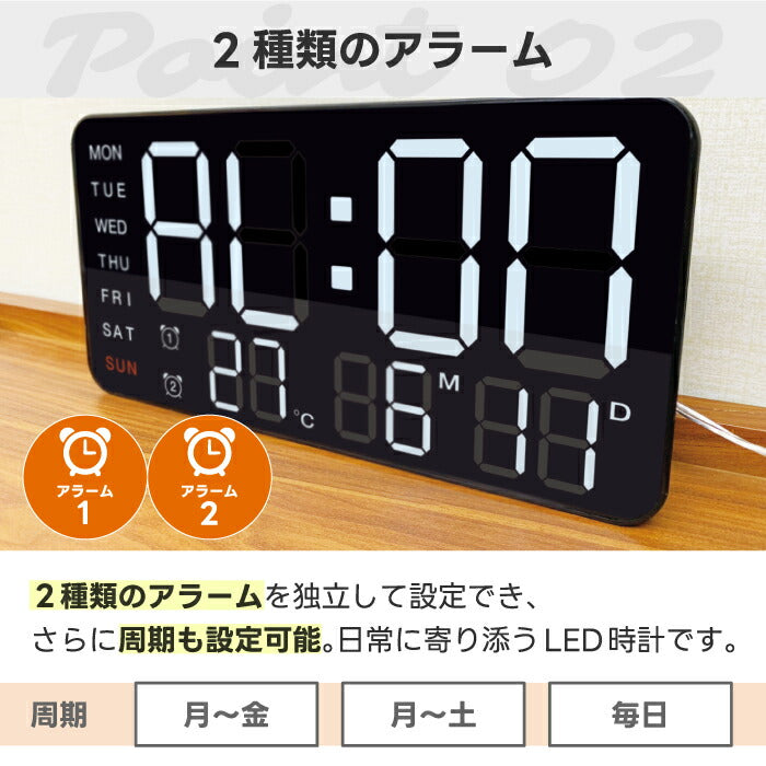 【楽天1位】SLOWERの置掛兼用デジタル時計。大画面LEDで見やすく、温度計・アラーム・USB対応で寝室や新生活に最適!