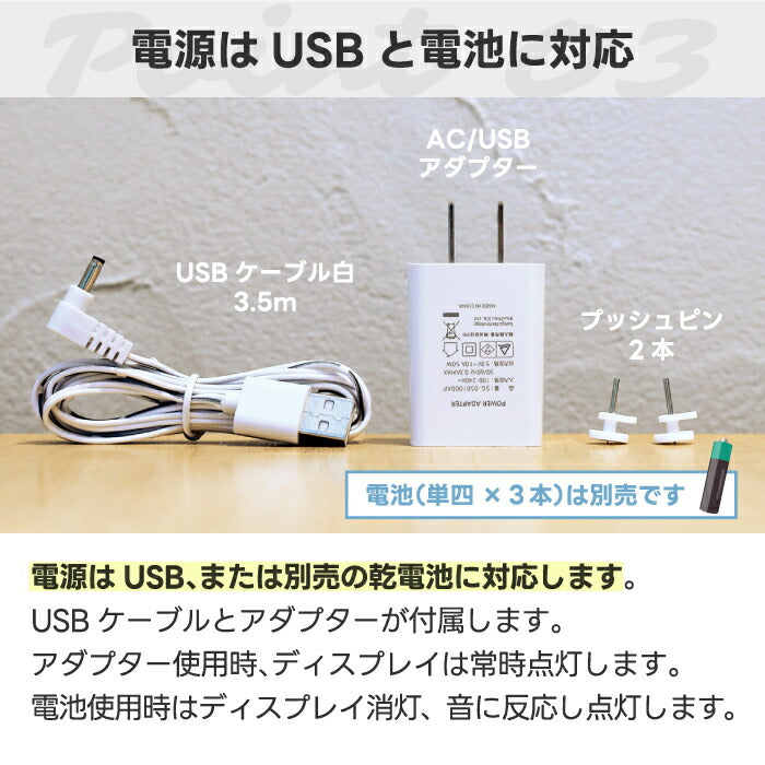 【楽天1位】SLOWERの置掛兼用デジタル時計。大画面LEDで見やすく、温度計・アラーム・USB対応で寝室や新生活に最適!