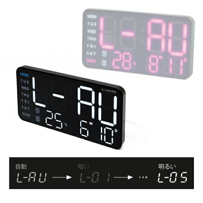 【楽天1位】SLOWERの置掛兼用デジタル時計。大画面LEDで見やすく、温度計・アラーム・USB対応で寝室や新生活に最適!