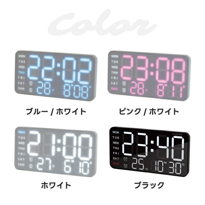 【楽天1位】SLOWERの置掛兼用デジタル時計。大画面LEDで見やすく、温度計・アラーム・USB対応で寝室や新生活に最適!