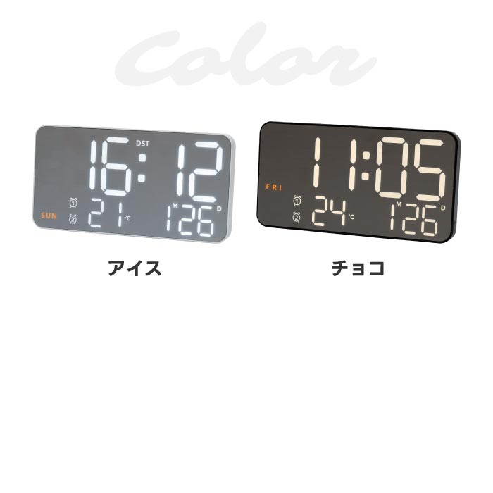 【楽天1位】SLOWERの置掛兼用デジタル時計。大画面LEDで見やすく、温度計・アラーム・USB対応で寝室や新生活に最適!