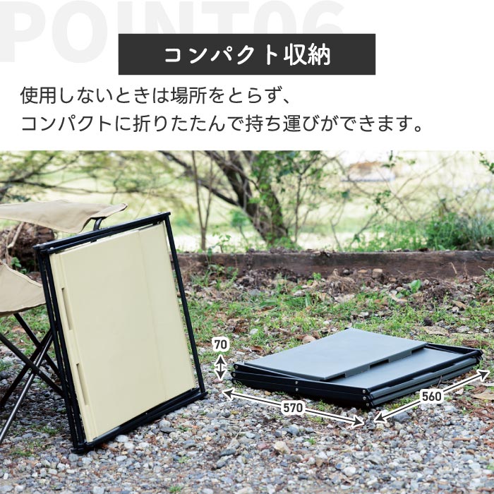 SLOWER 3段折り畳み式テーブルラック 収納&テーブルの2way仕様でアウトドアに最適