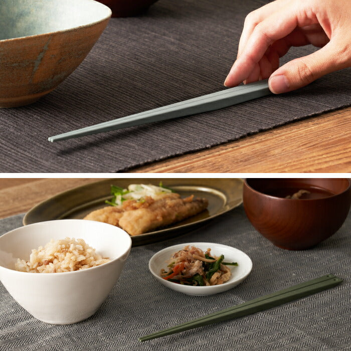 【全6色】+d ウキハシ 浮き箸 日本製 食洗機対応 箸置き不要 おしゃれ ギフト